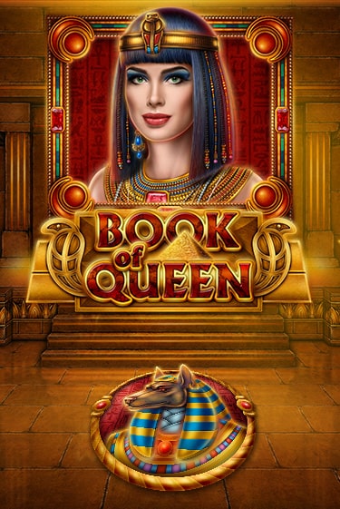 Играй в Book of Queen онлайн без регистрации | Азино Три Топора