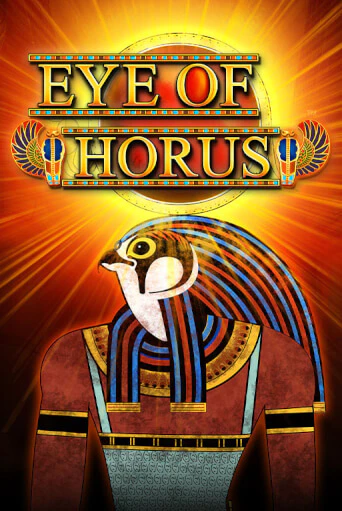 Играй в Eye of Horus онлайн без регистрации | Азино Три Топора
