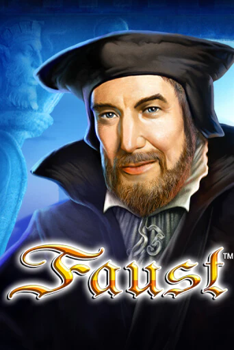 Играй в Faust онлайн без регистрации | Азино Три Топора