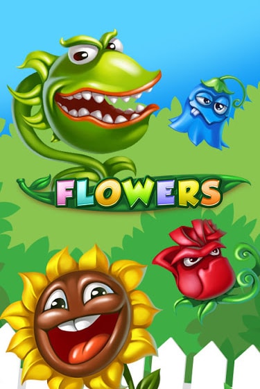 Играй в Flowers онлайн без регистрации | Азино Три Топора