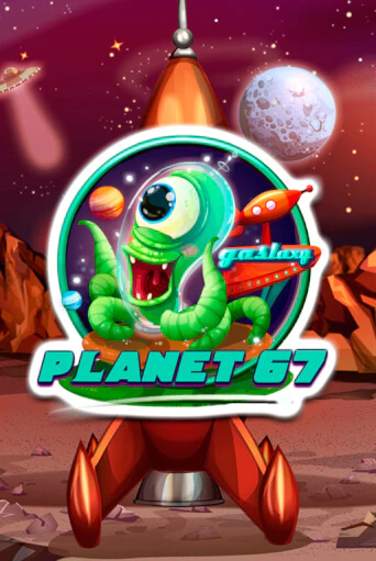 Играй в Planet 67 онлайн без регистрации | Азино Три Топора