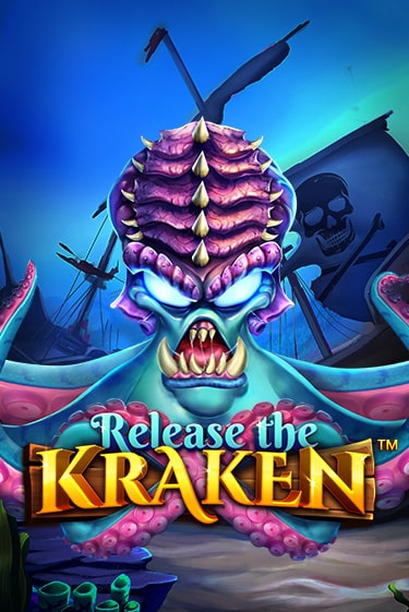 Играй в Release the Kraken онлайн без регистрации | Азино Три Топора