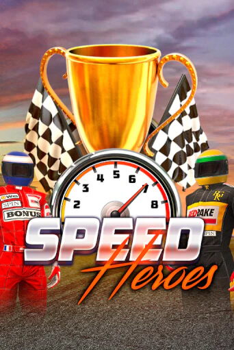 Играй в Speed Heroes онлайн без регистрации | Азино Три Топора