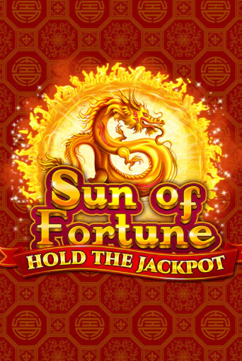 Играй в Sun of Fortune онлайн без регистрации | Азино Три Топора
