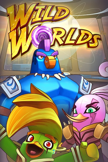 Играй в Wild Worlds онлайн без регистрации | Азино Три Топора
