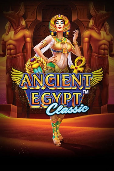 Играй в Ancient Egypt Classic онлайн без регистрации | Азино Три Топора