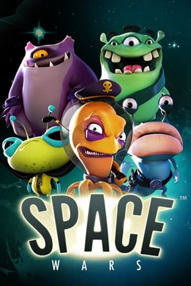 Играй в Space Wars онлайн без регистрации | Азино Три Топора